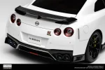 Nissan GT-R (R35) Track Edition Brilliant White Pearl - Image 8