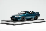 Nissan Skyline GT-R (R32) CUSTOMIZED VERSION Midnight Green MOTORHELIX