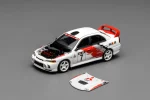 Mitsubishi Lancer Evolution IV GSR - Image 5