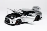 Nissan GT-R(R35) Ultimate Metal Silver Track Edition Engineered By NISMO 2020 - Image 4