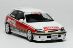 Honda Civic TYPE R (EK9) MOTUL - Image 5