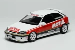 Honda Civic TYPE R (EK9) MOTUL - Image 6
